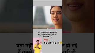 power of love ❤️ 😍 viralshort motivation motivational motivationalvideo trendingreels [upl. by Romelle]