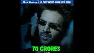 Bhool Bhulaiya 3 Shoking Star Cast Fees shorts [upl. by Anilahs]