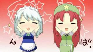 【Touhou】Sakuya and Hong Meiling ブリﾟ∀ﾟハマチ【東方】 [upl. by Adnicul]