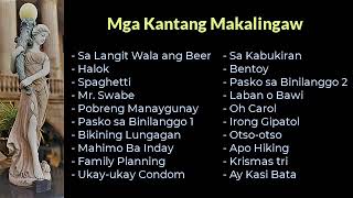 Bisaya NonStop Funny Songs Sa Langit Wala ang Beer [upl. by Sivlek]