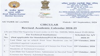 revised academic calendar 202425Aicte circular details 202425 circular regarding admission [upl. by Adnahsat897]