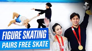 Figure Skating  Pairs Free Skating  Full Replay  Beijing2022 [upl. by Grimona]