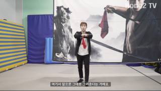 wushu sword tutorial basic3 검술 도술 배우기 [upl. by Katushka]