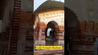 Lalji Temple Kalna music travel [upl. by Dickerson]