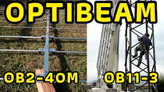 OPTIBEAM PARTY EA3AR hamradio radioaficionado radioamateur [upl. by Hareemas]