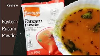 Eastern Rasam Powder  Easy amp Tasty Rasam [upl. by Wesla806]