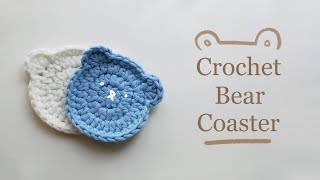 🐻 Crochet Bear Coaster Tutorial 🐻  Beginner Friendly [upl. by Ettenav586]