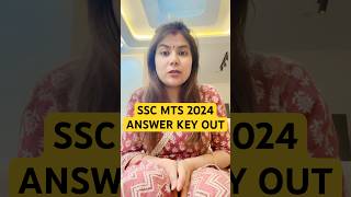 SSC MTS Answer Key 2024 Out shorts sscmts sscmtsanswerkey [upl. by Alek716]