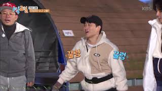 신명나게 댄스 유도하는 복불복 게임 1박 2일 2Days amp 1Night Season3 20190310 ㅣ KBS방송 [upl. by Rhoda]