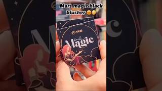 MARS Magic Black Blusher marsshortspayalvlogswithdrawyoutubeshortsviralshortmagicblusher [upl. by Elocyn30]