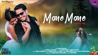 Mone Mone New Santhali Video 2024  Paritosh Murmu amp Shreya Hansda DigaN amp Sabnam [upl. by Nnahgaem]