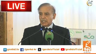 LIVE  PM Shehbaz Sharif Important Speech In Ceremony  GNN [upl. by Jollanta669]