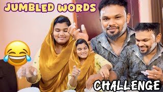 Jumbled Words Challenge👍😂 [upl. by Blakelee]