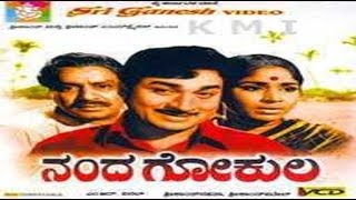 Kannada Dubbed Full Length Action Movie  Kannada Full Movie Online Release  kuberarasi [upl. by Fleda887]