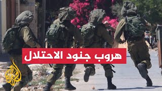 لحظة انسحاب جنود الاحتلال بعد اشتباكات على الحدود مع لبنان [upl. by Ludeman303]