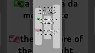 🇧🇷a criatura da meianoite  🇱🇷the creature of the midnight [upl. by Most808]