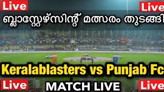 Keralablasters vs punjab fc live match [upl. by Alathia395]