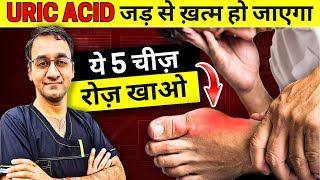 5 Best foods to reduce high URIC ACID  Uric Acid Home Treatment Symptoms 2024  Healthy Bharat [upl. by Shaum]