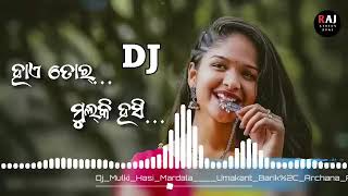 Mulki Hasi Mardala ll Umakant Barik amp Archana Padhi New Sambalpuri Dj Song 2024 [upl. by Ameehs]