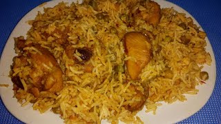 How To Make Chicken Mutter Pulao  chicken peas rice [upl. by Einaoj761]