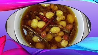 কিভাবে করমচার আচার বানাবেন। How To Make Carissa Carandas। Karonda Sweet Pickle। Cooking Fair [upl. by Ahsenyl]