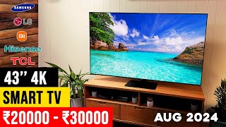 Top 5 Best 43 inch 4K Smart TV in 2024 ⚡ Best Premium 43quot 4k Android Smart TV in India ⚡ August 2024 [upl. by Lednic450]