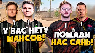 СИМПЛ С НОВЫМ ТИММЕЙТОМ УНИЧТОЖИЛИ ЛОБУ И СМУЮ НА FPL S1MPLE ЖЕСТКО КОШМАРИТ ФПЛ [upl. by Rebeca664]