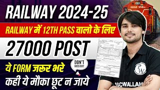 Railway New Vacancy 2024  Railway 12th Pass Vacancy 2024  Railway 12 Pass Jobs 2024  SSC Wallah [upl. by Efi]