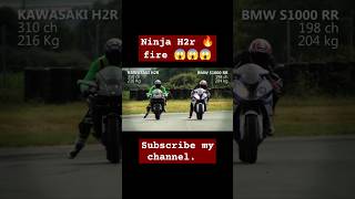 Ninja H2r vs Bmw 1000rr Bike race  drag race super bike shortfeed ninja ytshorts ytshort [upl. by Artimed]