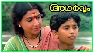 Adharvam Malayalam movie scenes  Charuhasan wants to teach Vedas to Jayabharathis son  Sukumari [upl. by Erbas]