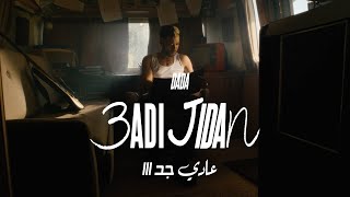 DADA 3ADI JIDAN OFFICIAL MUSIC VIDEO Prod By YAN [upl. by Mairym234]