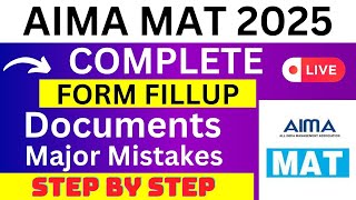 AIMA MAT 2025 Application Form  AIMA MAT Registration 2025 How To Fill AIMA MAT 2025 Form [upl. by Sissie]