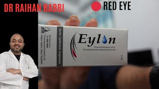 🔴 USE OF EYLON EYE DROP IN BANGLA  EYLON EYE DROP  STEROID EYE DROP [upl. by Juliette105]