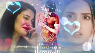 Sad Song Hindi 💔🥀😭💔🥀 Superhit gane 🥀 Dard 💔 bhare gane 🥀😭😭💔 Aslam Khan 🥀😭💔💔😭 [upl. by Nilek978]