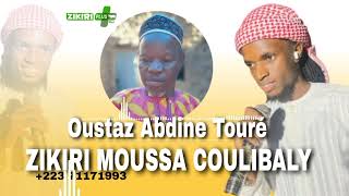 Zikiri Moussa Coulibaly  Oustaz Abdine Touré [upl. by Born]