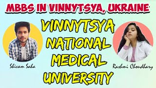 Vinnytsia National Medical University college life  MBBS in Ukraine indian students  vnmu vlog [upl. by Amsirak938]