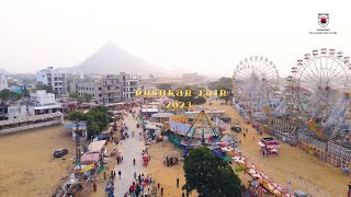 Pushkar Fair 2023 [upl. by Agler]