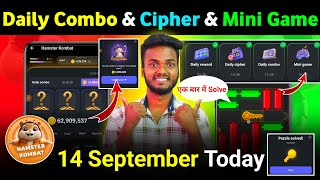 14 September Daily Combo amp Daily Cipher amp Mini Game  Hamster Kombat Daily Combo amp Mini Game [upl. by Htrowslle]