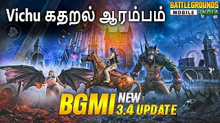 【🔴LIVE】PUBGMBGMI 35 UPDATE Zeus amp விச்சு கதறல் [upl. by Ardnuassac671]