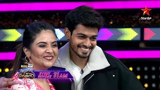 Aadivaaram with Star Maa Parivaaram  Promo  Royals vs OG  This Sun 11AM  Star Maa [upl. by Humfrid]