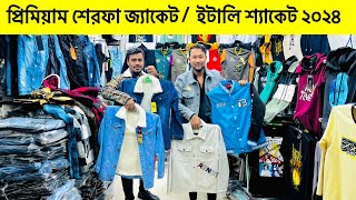 বিদেশি বায়ারের ডেনিম  শার্ট জ্যাকেট।denim jacket price in Bangladeshwinter jacket price in bd 2024 [upl. by Nonnaihr]