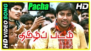 Pacha Manja Video Song HD  Thamizh Padam Movie Scenes  Shiva Intro  Shiva fights goons  Seenu [upl. by Ignazio]