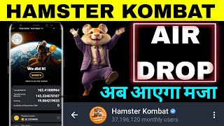 HAMSTER KOMBAT SEASON 2 AIR DROP NEW UPDATE [upl. by Annek]