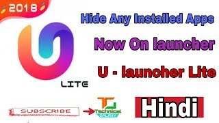 Hide installed Apps Now On U launcher Hindi [upl. by Gadmann]