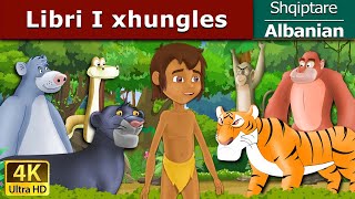 Libri I xhungles  Jungle Book in Albanian  AlbanianFairyTales [upl. by Nycila]