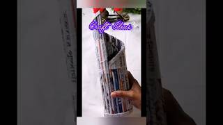 DIY Newspaper Craft Ideas  shorts diy newspaper trending viralvideo craft [upl. by Aidin]