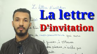 تعلم كتابة رسالة دعوة بالفرنسية بكل سهولة Lettre dinvitation [upl. by Itsim904]