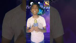 Dekha hai pahli bar hindisong 😂😃indianidol13 indionidol songviral trandingshorviralvideo [upl. by Hahcim55]