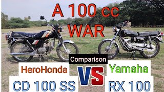 2021 CD 100 SS vs RX 100 detail Comparison  old Price  Specifications  Information  MID motors [upl. by Ingeborg]