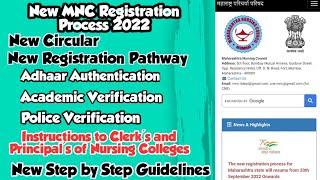 New Maharashtra Nursing Council Registration Process 2022 l Circular l New Pathway l Step by step [upl. by Backler341]